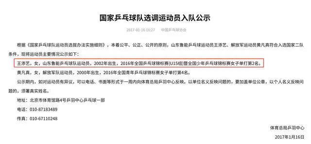 图片加载失败