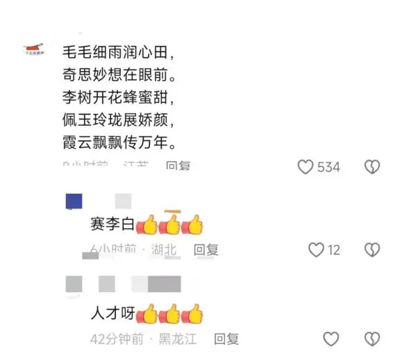 图片加载失败