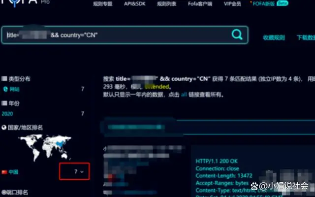 图片加载失败