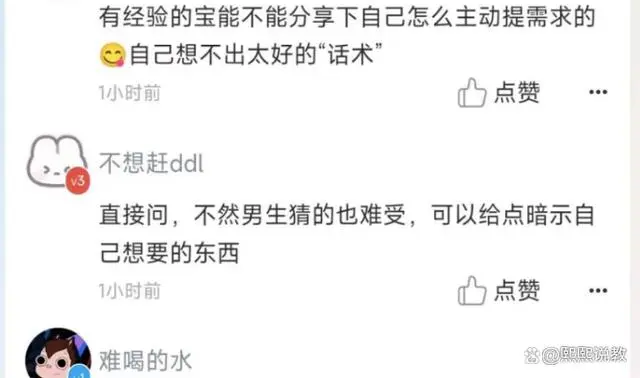 图片加载失败