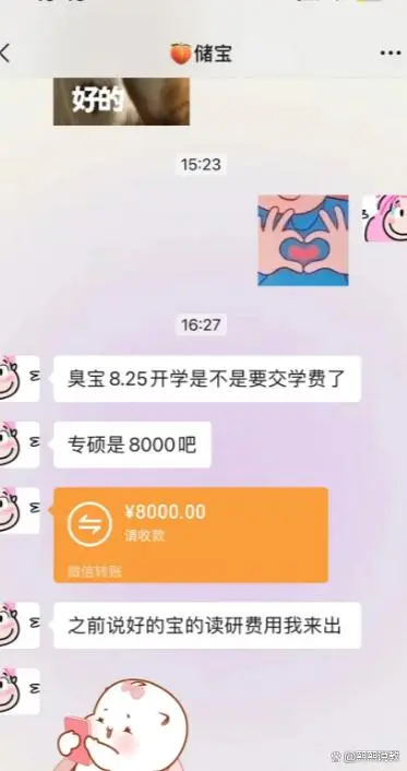 图片加载失败