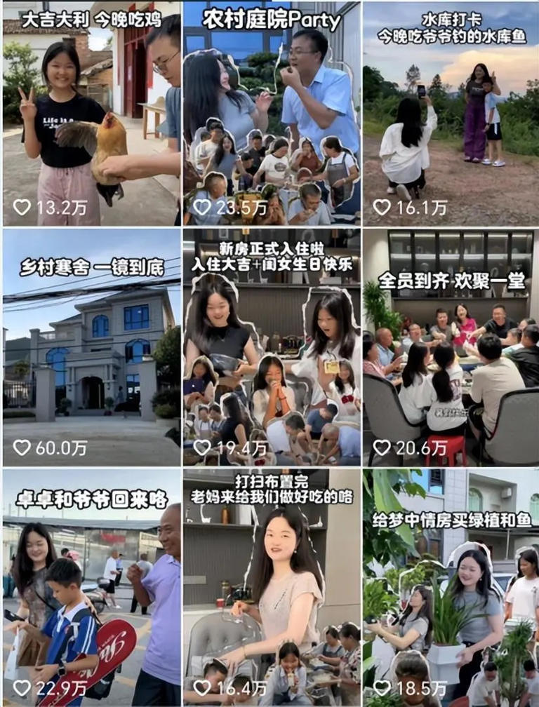 图片加载失败