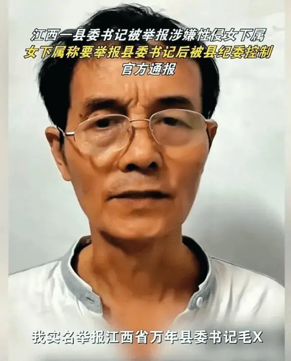 图片加载失败