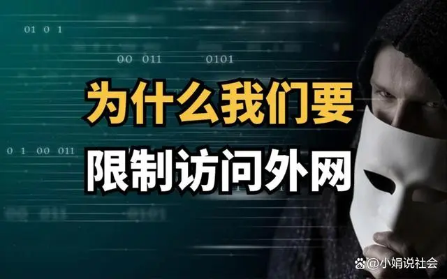 图片加载失败