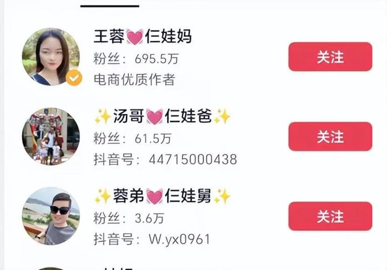 图片加载失败