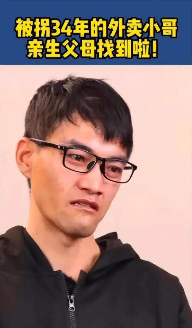 图片加载失败