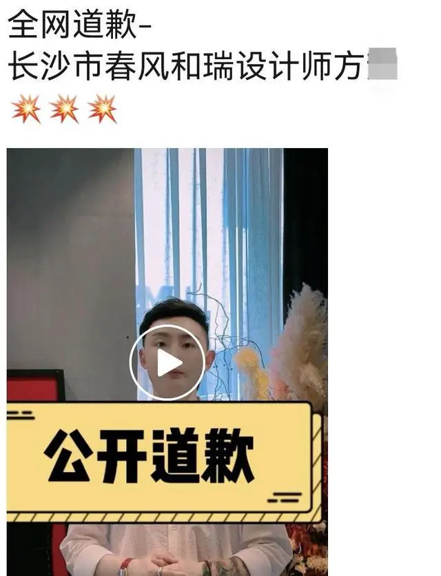 图片加载失败