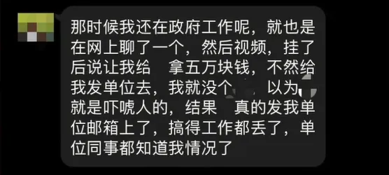 图片加载失败