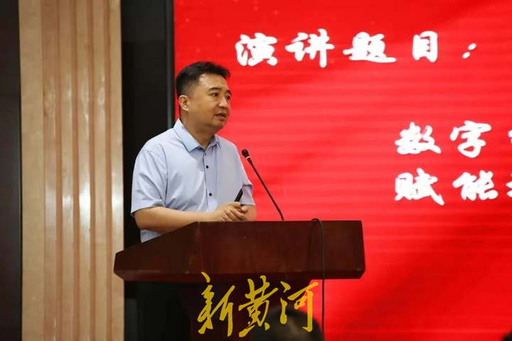 图片加载失败