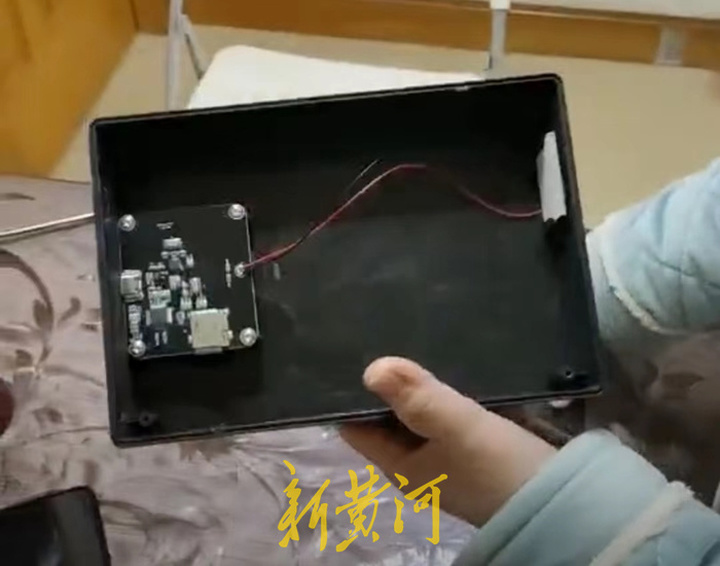 图片加载失败
