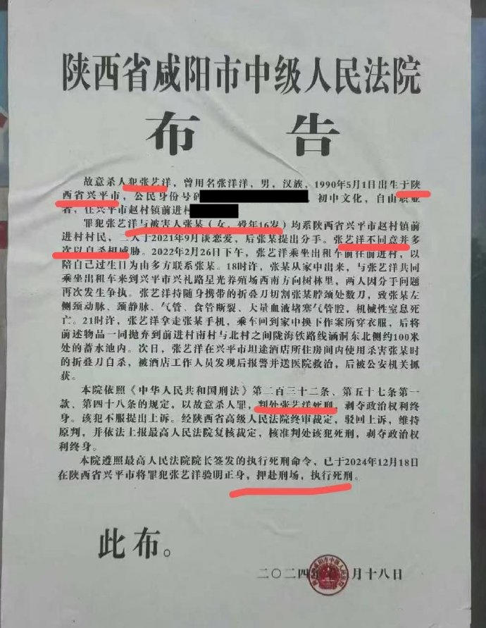 图片加载失败