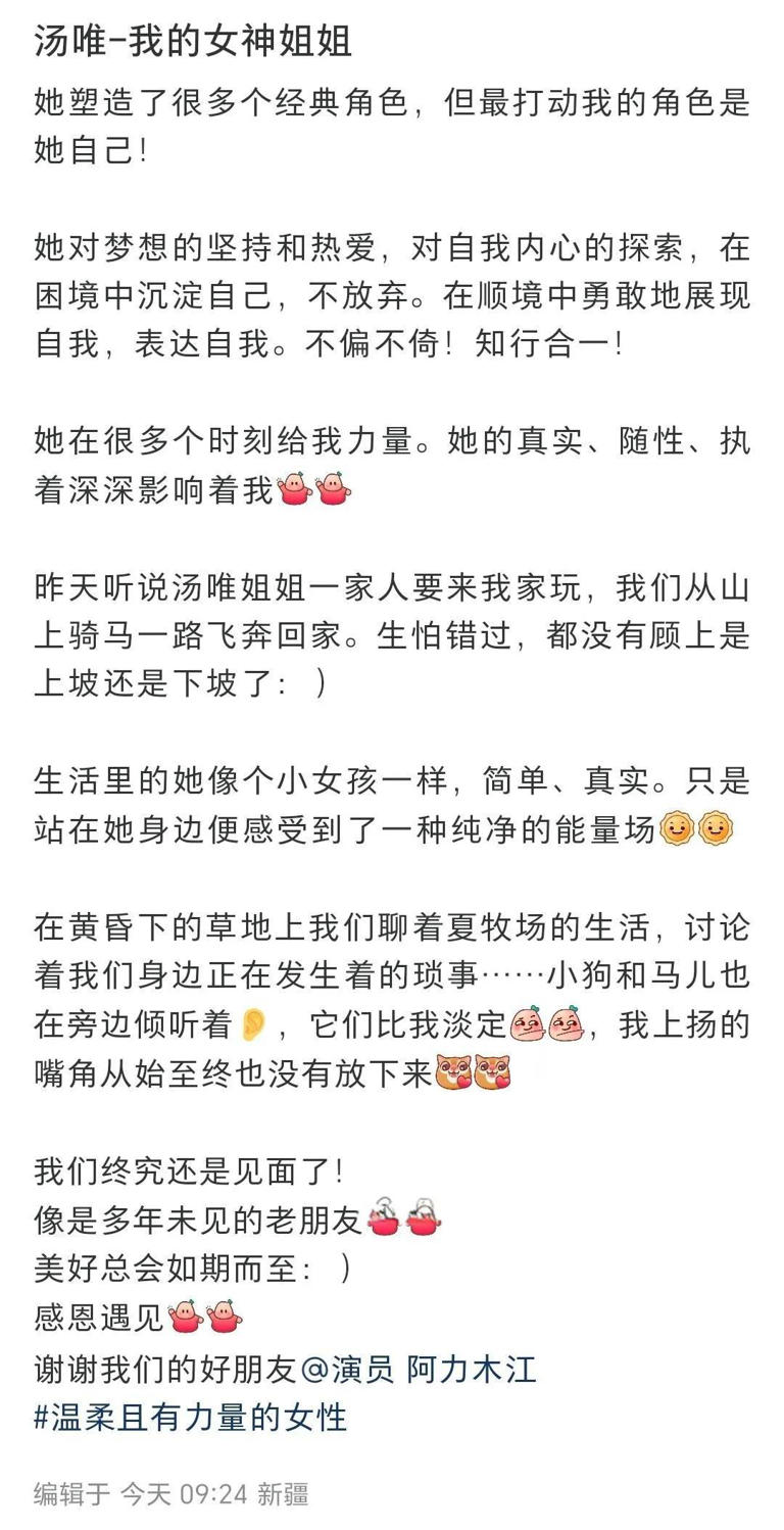 图片加载失败