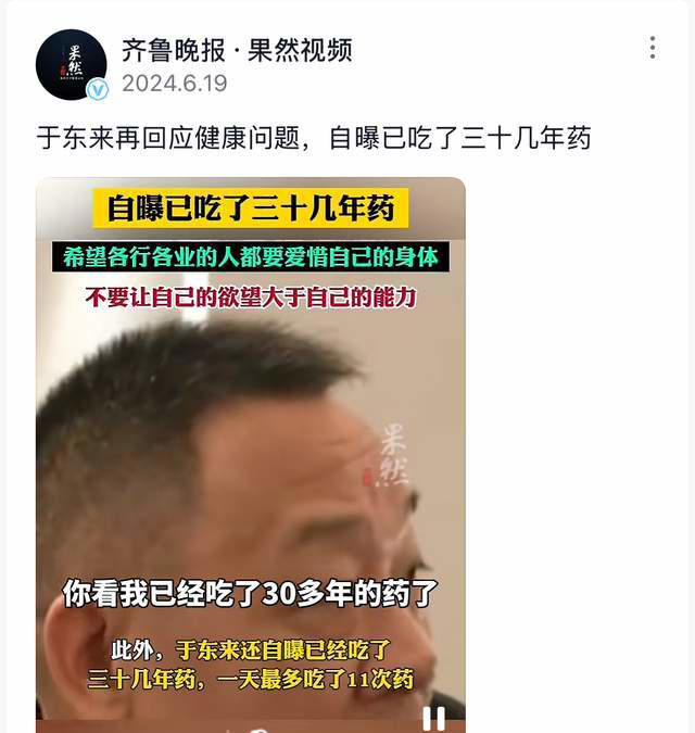 图片加载失败