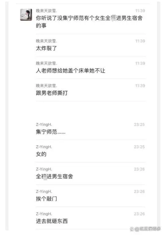 图片加载失败
