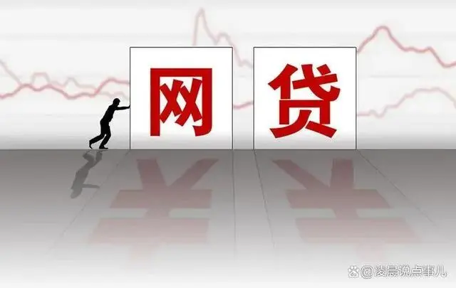 图片加载失败