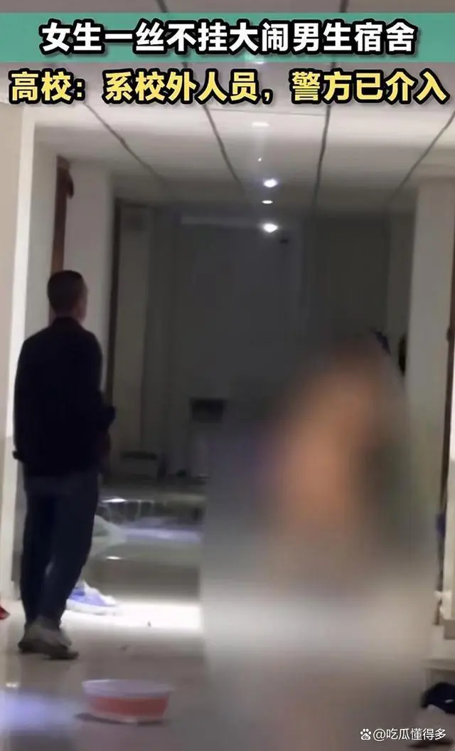 图片加载失败