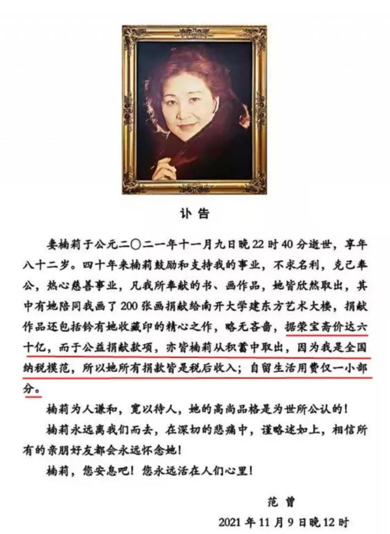 图片加载失败