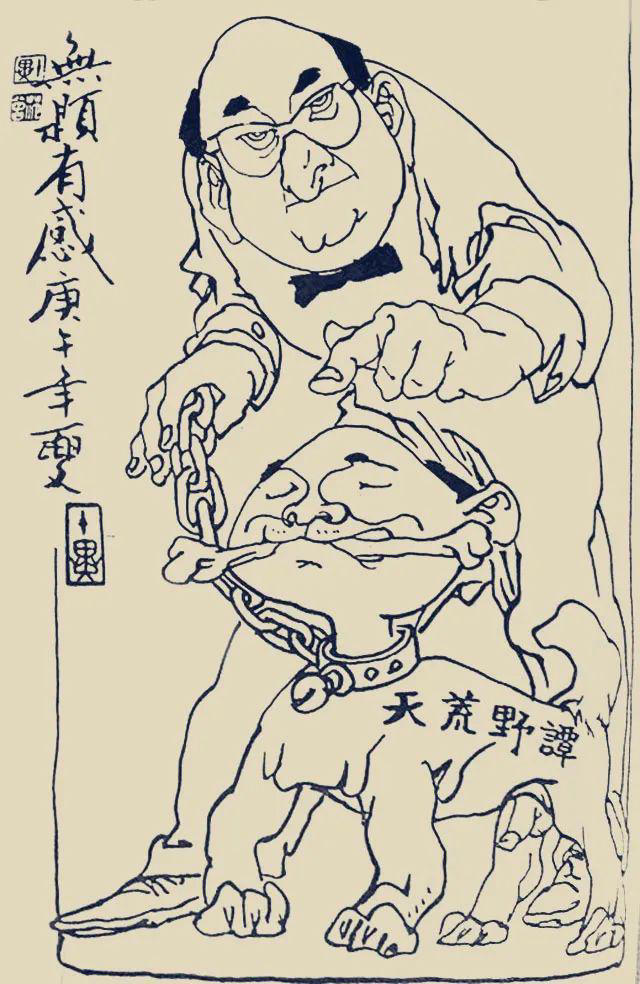 图片加载失败