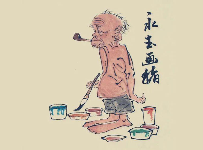 图片加载失败