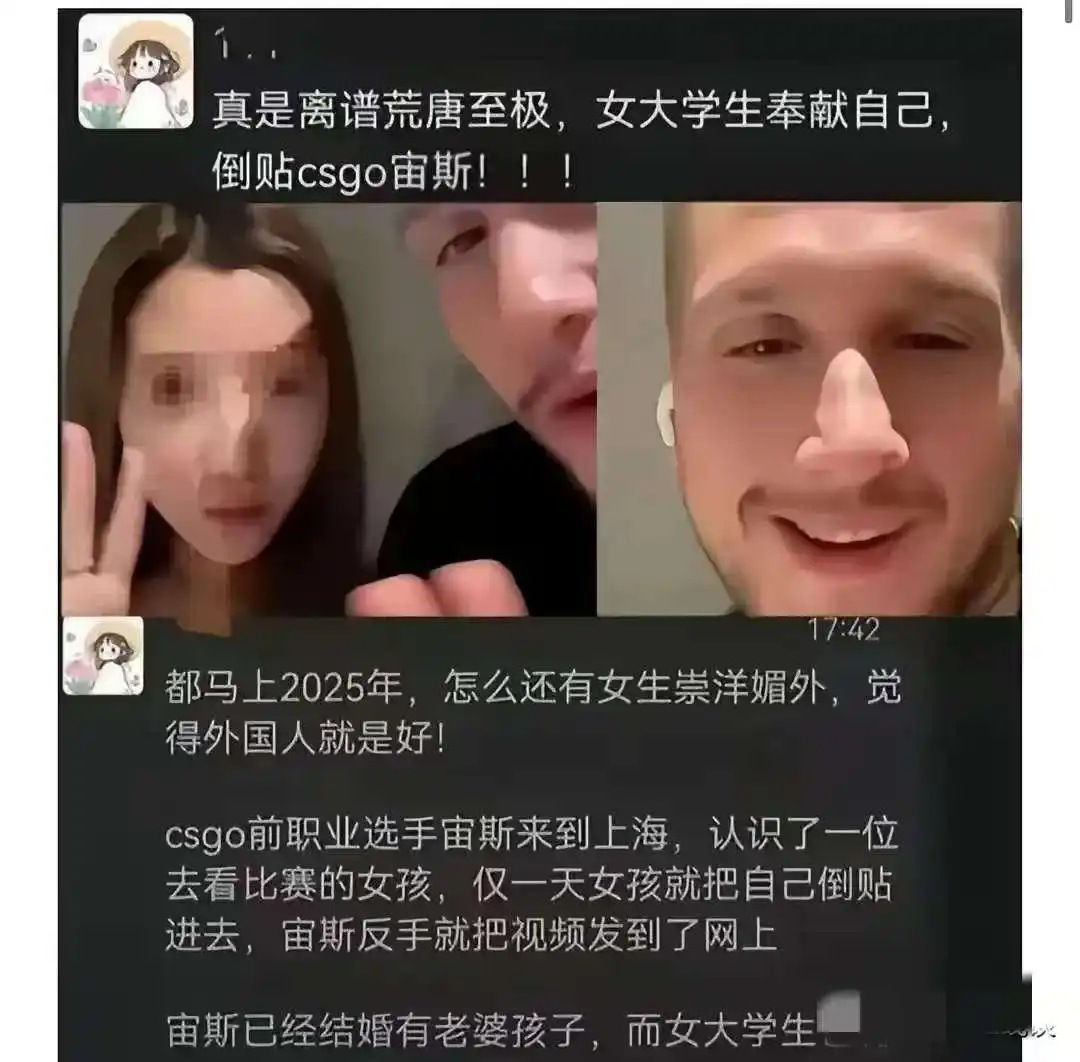 图片加载失败