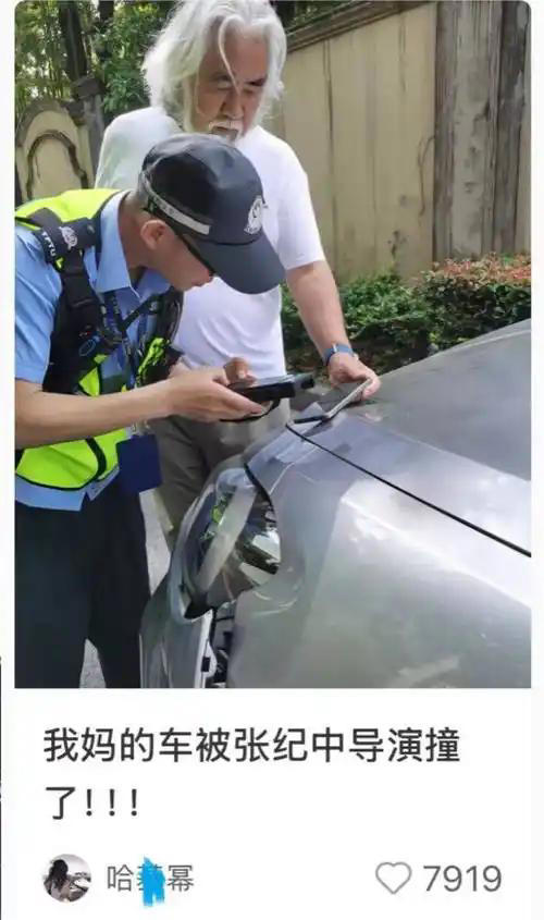 图片加载失败