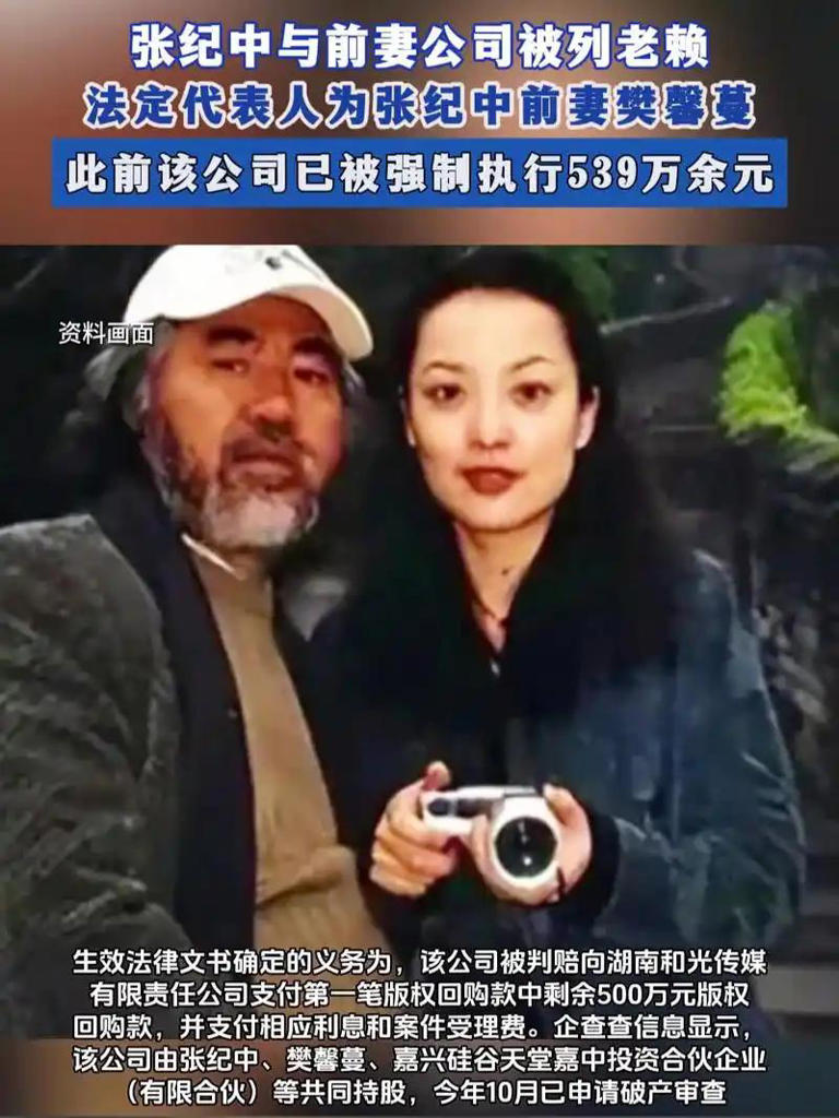 图片加载失败