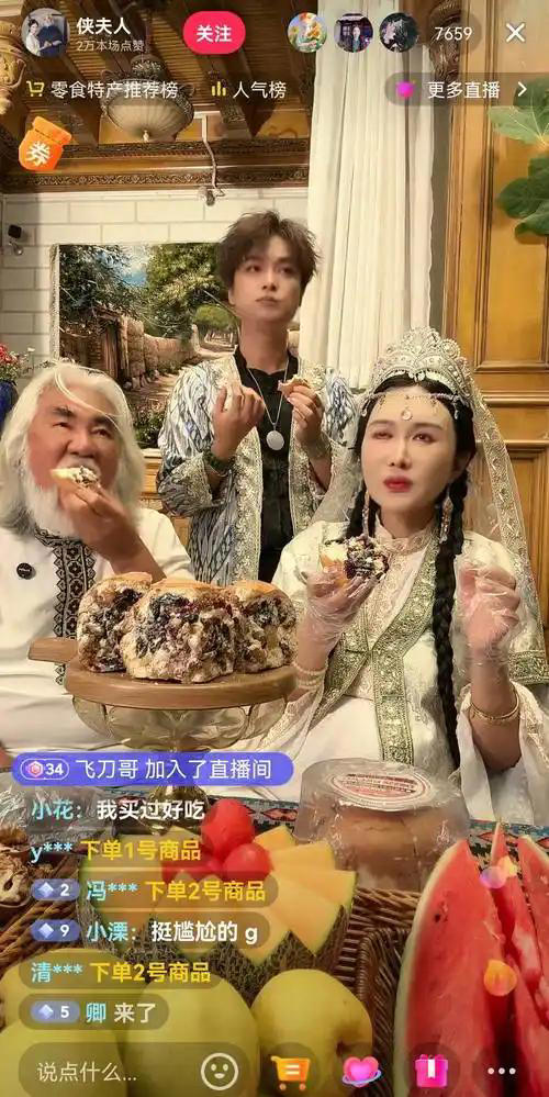图片加载失败