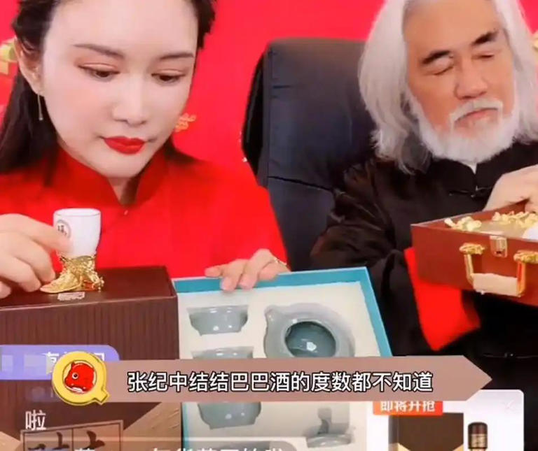 图片加载失败