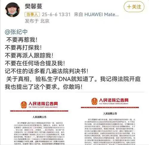 图片加载失败